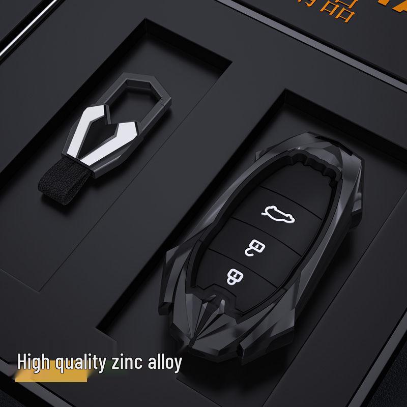 Защитный чехол для ключа автомобиля AITO Wenjie M5/M7/M9 - Сплав, Высококачественное исполнение