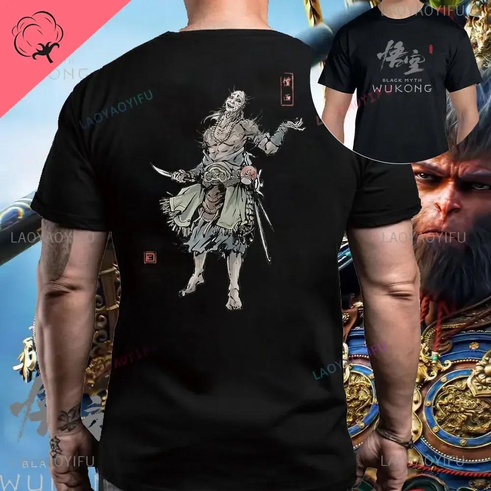 Черная футболка с принтом мифа Укуна из хлопка с рисунком группы Wukong Game, мужская рубашка с короткими рукавами, футболка Monkey King, топы