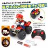 Kyosho Egg Mario Kart Buggy R/C Mario TV037