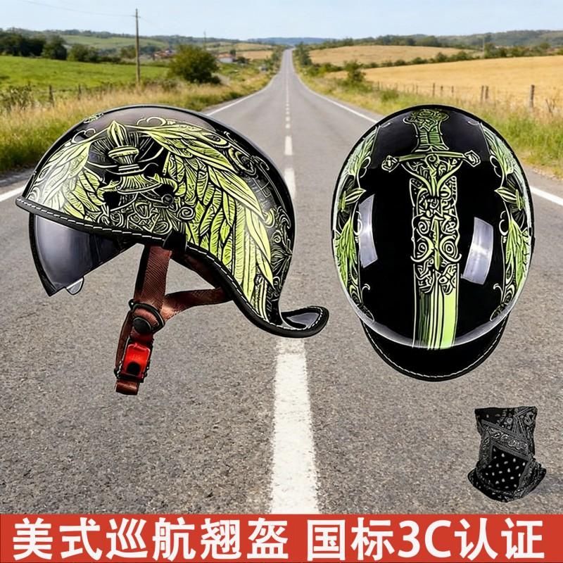 Mens Retro Motorcycle Half Helmet With Chin Strap ABS Shell 3C Certified Street Riding Daily Commute