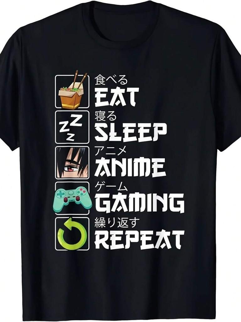 Unisex's Eat, Sleep, Anime, Repeat Graphic T-Shirt