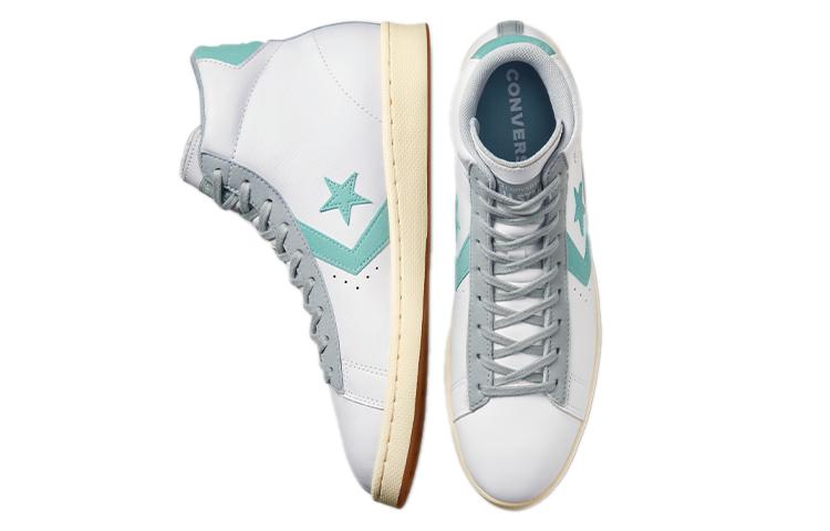 Кожаные Converse Pro 'White Soft Aloe' 171607C