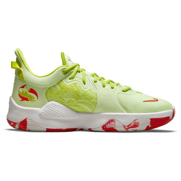 Nike Кроссовки унисекс PG 5 EP Pao Jiao Зеленые Barely-Volt Cyber ​​CW3146-701
