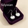 925 Sterling Silver Stylish and Simple Round Brand Earrings Birthday Party Anniversary Gift Daily Wear