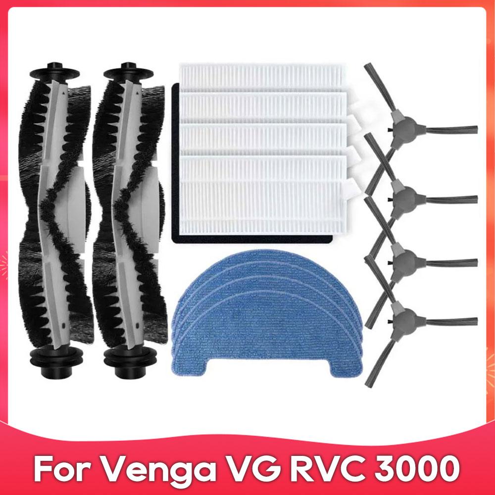 Совместимо для робота-пылесоса Venga VG RVC 3000 Запасные части Аксессуары Основная боковая щетка HEPA-фильтр Салфетка для мытья пола