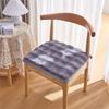 Square Soft Chair Pad Furry Plush Seat Cushion Warm Seat Pillow Pads Kitchen Dining Sofa Armchair Wheelchair Chair Cover
