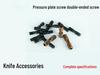 CNC Двусторонний внутренний шестигранный винт Прижимная пластина Аксессуар MCS520/620/625/830