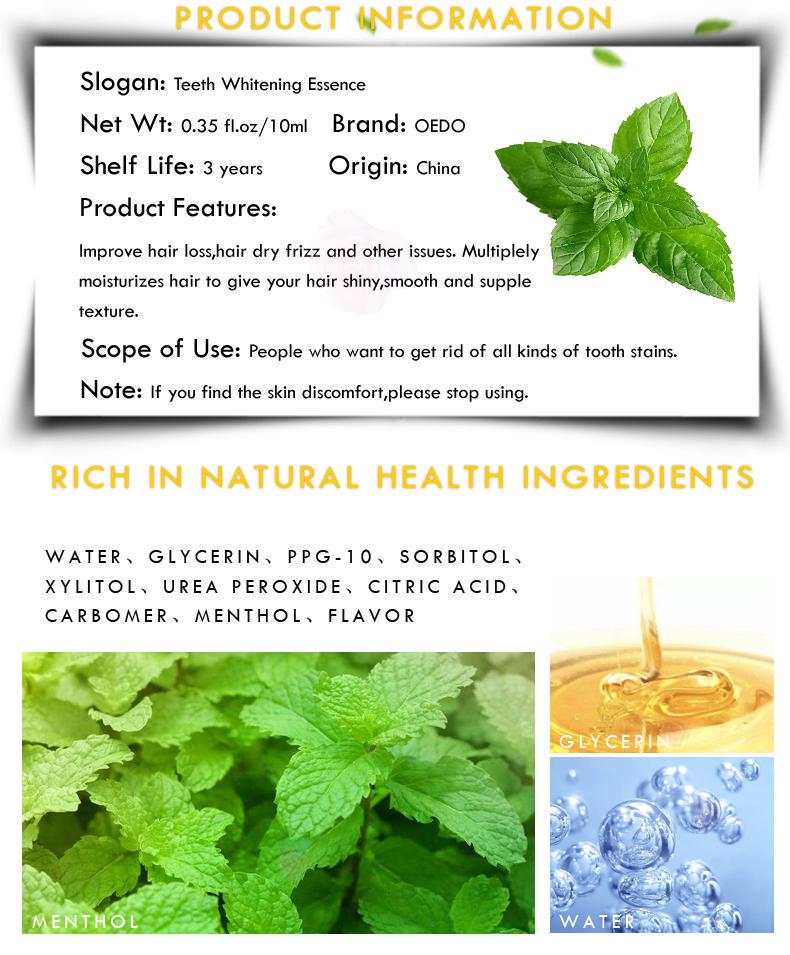Эссенция для отбеливания зубов, порошок, чистящая сыворотка для гигиены полости рта, удаляет пятна налета, отбеливание зубов