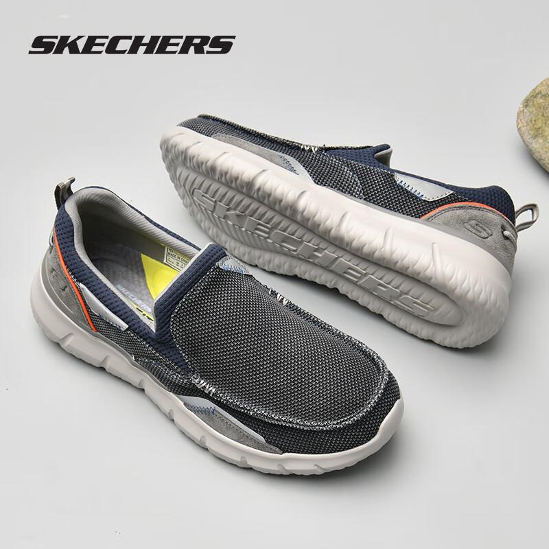 Skechers Мужские повседневные кеды-слипоны