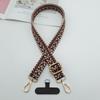 New Color Bag Shoulder Strap Mobile Phone Lanyard Woven Fashion Contrasting Color Bag Strap Crossbody Dual-purpose Strap