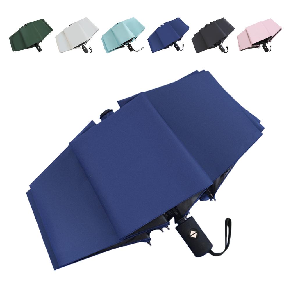 Folding Automatic Umbrella Lightweight Strong Protection Mini Umbrella 8 Resin-reinforced Fiberglass Umbrella