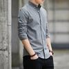 Новая мужская рубашка с длинным рукавом, мужская тканая рубашка Oxford Casual, мужская тонкая рубашка корейского цвета