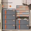 Large Capacity Foldable Underwear & Socks Storage Box with Compartments