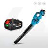 2000 Вт Мощный Портативный Электрический Воздуходув Ручной Беспроводной Воздуходув для Сдувания Пыли Садовый Инструмент для Аккумулятора 18 В