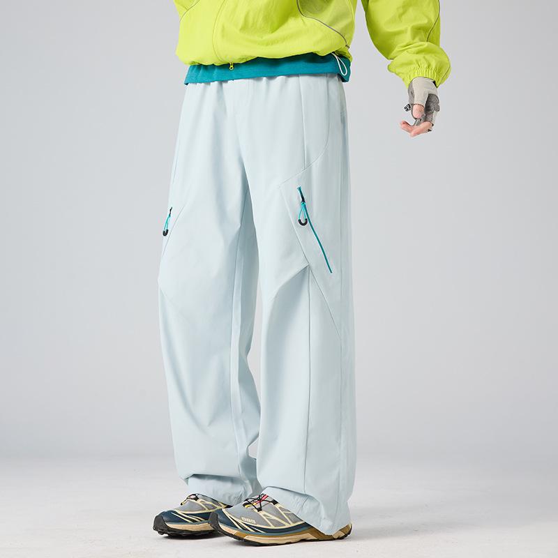 Unisex Quick-Dry Breathable Hiking Pants for Spring/Summer - Windproof, Cooling, Loose Fit, Outdoor Mountaineering Long Pants