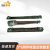 Camouflage Outdoor Emergency Toilet Tent System