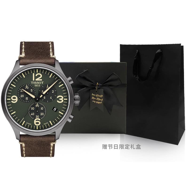 Tissot Коллекция Soko Кварцевый механизм Водонепроницаемость 100 м Мужские часы Зеленый циферблат Корпус из нержавеющей стали T116.617.36.097.00