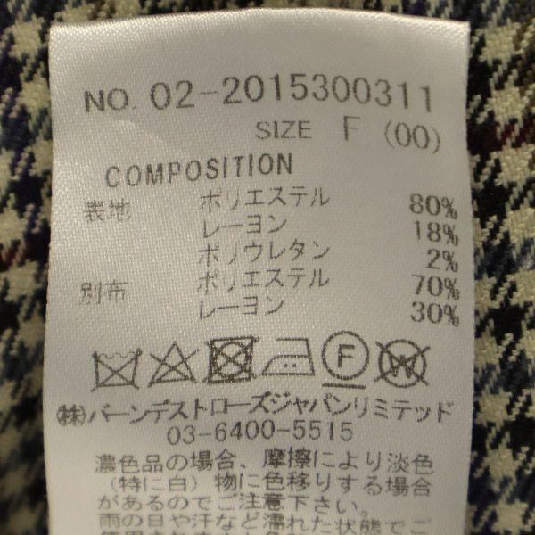 REDYAZEL Гусиная лапка Туника с длинным рукавом F Коричневый цельный Женский Б/У