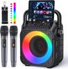 POWADD Portable Karaoke Speaker Set for Home Use, Includes Loudspeaker, Two Karaoke Microphones, Bluetooth 5.0, Compact PA System, SD Card, USB AUX,