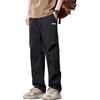 JEEP Ice Silk Pants for Men, Summer Straight-Leg Casual Trousers, Thin Loose-Fit Cargo Pants, Black, 4XL