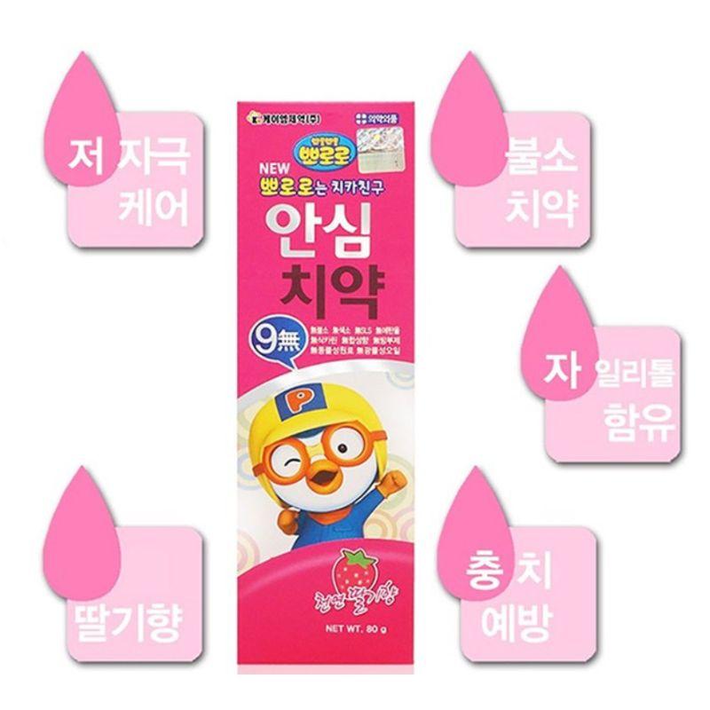 KM Pharmaceutical Безопасная детская зубная паста Pororo Натуральный клубничный вкус Низкое содержание фтора Уход за полостью рта для малышей 80 г x 4 шт.