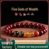 Natural High-Content Cinnabar Wealth Bracelet - Purple Gold Imperial Red Sand