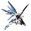 HGCE 192 Mobile Suit Gundam SEED Freedom Gundam 1144 Scale Color-coded Plastic Model