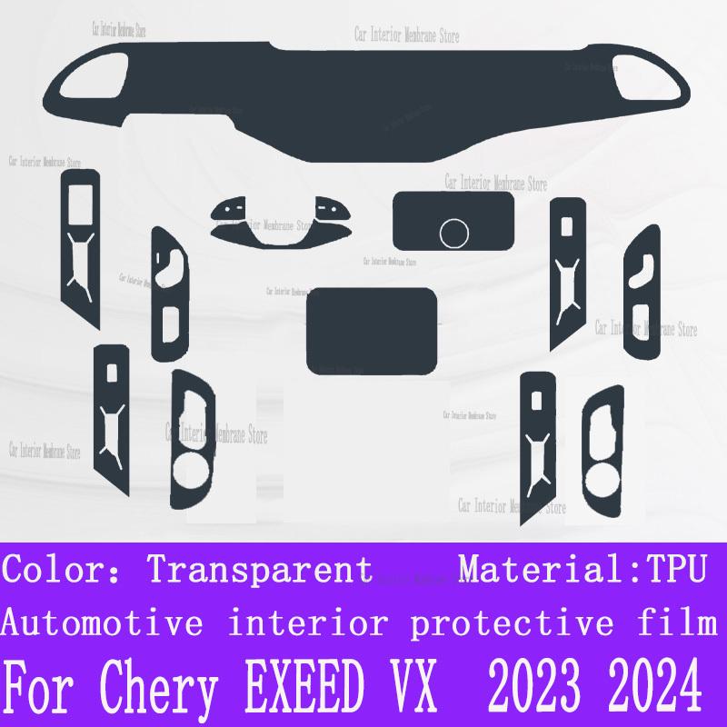 For CHERY EXEED VX 2024 Gearbox Panel Navigation Screen Automotive Interior TPU Protective Film Cover Anti-Scratch Sticker
