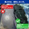 VADA Приборная панель Toyota Harrier 80 Серии Огнестойкая от УФ AXUH10 AXUH15 AXUH80 HUD Защита от солнца Аксессуары для интерьера - Огнестойкий, Ручная работа мастеров,