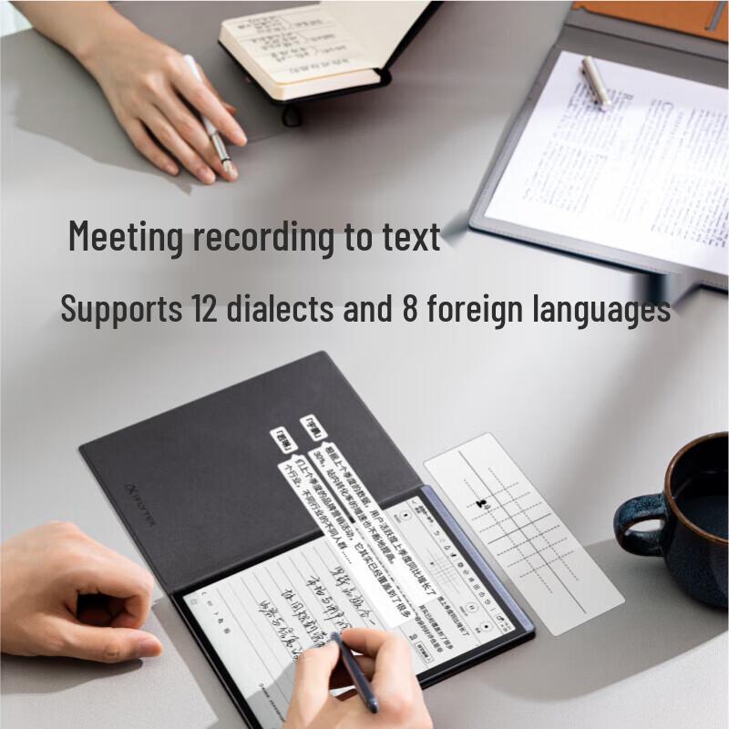 iFLYTEK Smart Office Book Air 2 E-Reader (CN version)