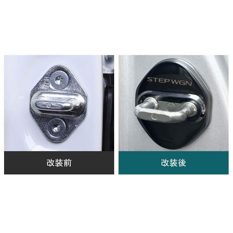 TADOKAPATU Honda New Step Wagon RP Series Striker Cover Door Lock Cover Plated Accessories Interior Parts Stainless Steel 4PCS Easy Installation Ho