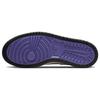 Air Jordan 1 High Zoom Comfort Crater Purple Мужские кроссовки Белый Черный CT0978-501