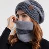 Women Autumn Winter Hat Scarf Set Windproof Knitted Hat Cold Prevention Soft Thick Fleece Lined Scarf Beanie Hat