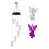Solar Light Wind Chimes Multicolour Gradient Waterproof Create Atmosphere Hanging Pendant Outdoor Decoration