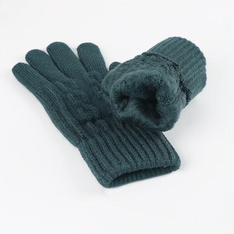 Men's Touchscreen Knitted Thermal Gloves