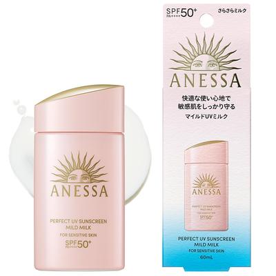 ANESSA Perfect UV Mild Milk NA 60 мл Чувствительная для лица и макияжа водостойкая SPF50+PA++++ кожа, для детей, без добавок, без отдушек, солнцезащитный крем, для тела,