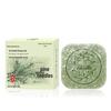 Твердый шампунь AIFUJIAPIN с сосновой хвоей и травами (2-Pack)
