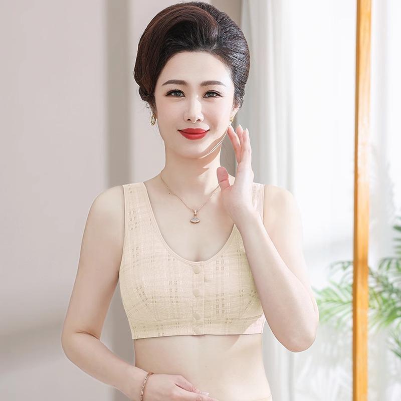 Бюстгальтер больших размеров для женщин среднего и пожилого возраста Удобный жилетный стиль Застежка спереди Дышащая хлопковая подкладка
