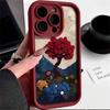 Масляная живопись горы и реки цветы чехол для мобильного телефона iPhone17Promax лестница для Apple 16promax все включено Tianyan