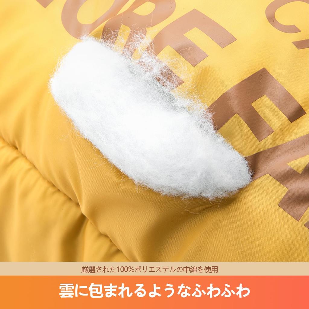 Спальный мешок для кемпинга BISINNA на двоих, конверт может быть полностью для сна в походном наборе для хранения, в комплекте x 150 см, для людей, для улицы, тип, компактный,