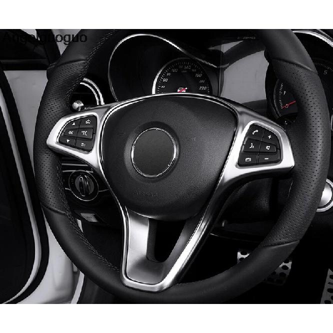 Car Steering Wheel Button Trim Frame Car Accessories For Mercedes Benz E Class W213 C Class W205 GLC Class X253 Car