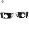 Subaru Forester 13-19 Front Electroplated Fog Light Frame Cover