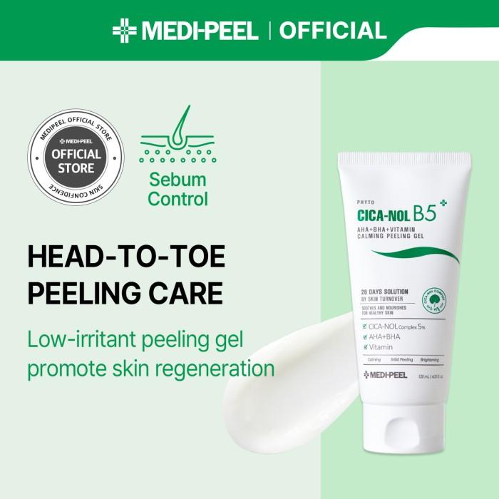 MEDI-PEEL Cica-Nol B5 AHA+BHA+Витамин Успокаивающий пилинг-гель 120 мл ОРИГИНАЛЬНЫЙ МАГАЗИН