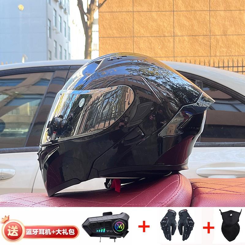 Full Face Motorcycle Helmet With Dual Visor Winter Warm Lining Bluetooth Slot Scooter Riders Men Women All Season