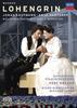 DVD DVD - Вагнер: Лоэнгрин Опера UCBD1108 Япония Классика Б/У