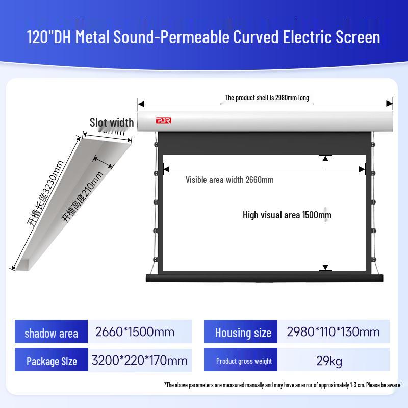 Pang Juren 8K 16:9 Projector Screens