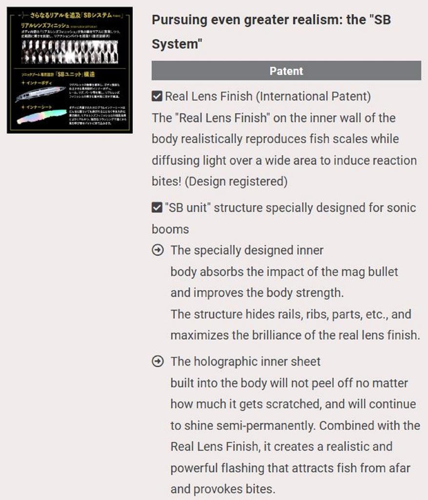 Yo Zuri Duel Sonic Boom SB Minnow 125S Sinking Lure F1267-HBPC (0870)