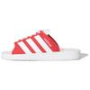 Gazelle Beach Slides Red Unisex Sneakers Footwear-White JQ7424