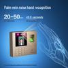 Deli Biometric Attendance Machine CN plug (adapter included)