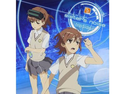 CD сестра шума Nomal Edition fripSide GNCA-281 A Some Scientific Railgun S